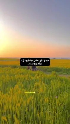 امشب کامنت های خیلی وقت پیش که نبودم رو جواب دادم