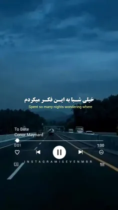 از زندگیم حذفت کردم!