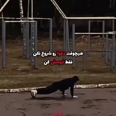 فالو یادت نره/😆😁

سیگما