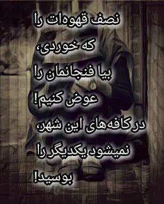 #عکس_نوشته 💯 