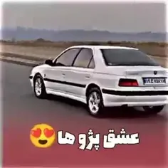 عشق فقط ELX😈😈🧿🧿👑👑