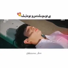 سریال پنت هاوس