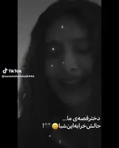 شهر‌دلم‌به‌سمت‌تو‌دیگه‌تاکسی‌نداره-:)🙃👩🏻‍🦯