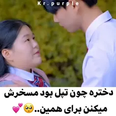 هرکی اسمشو میدونه بگه لطفا 