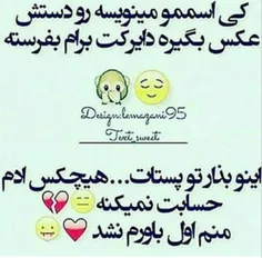 ضایعات
