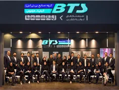 نمردیم و دیدیم تو ایران یه گروه صنایع لوله کشی زدن اونم به اسم bts