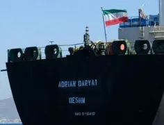 🔴حملات متعدد آمریکا به نفتکش‌های ایران