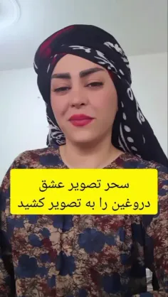 به+نظرم+خیلی+حق+بود+...