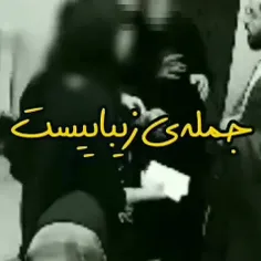 یا الله یا صاحب الزمان مهدی جان ادرکنی الله اکبر الله 