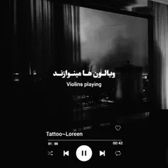 وقتی ستاره ها هماهنگ شدند من اونجا خواهم بود 🖤