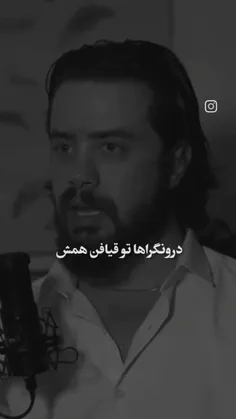 اصکی با اجازه مجازه... منم ی درونگرا هستم):