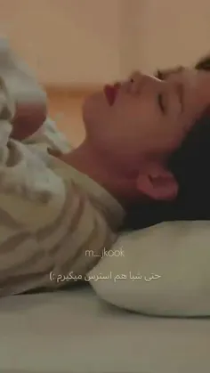 چرا اخه