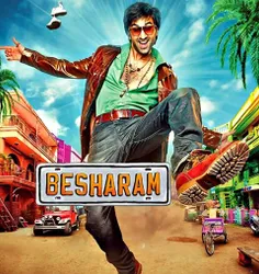 (besharam film (2013
