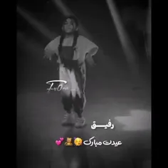 عیددد همه مبارکککک