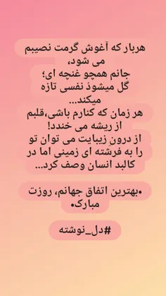 قلب آبی💙💙💙💙