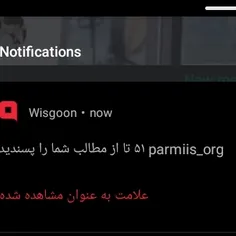 فرند قودمی؛)