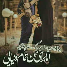 گوناگون bharjan 26486535