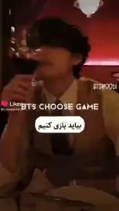 بی تی اس 💜