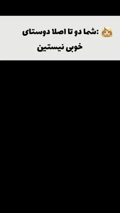 🤍🌈  خوشگل پرحرف دلقک