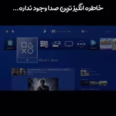 اوووم.....