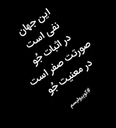 شعر