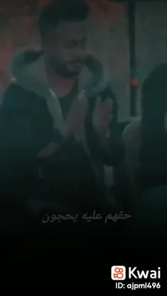 ای والله👌🏻😂