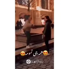 تونايت | ‏ياأغلى إنسان عندي ياحزني ، ويافرحتي ، وياسعدي😭😋