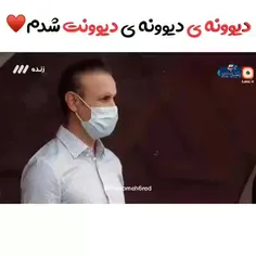 به خاطرت میبرم از همه 💕♥️ 