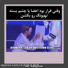 بچه ها مسخره نکنین یونگی تمام تلاششو کرد🤣🤣🤣🤣🤣