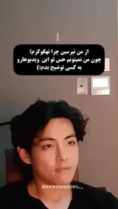 وووویییی🤌🏻🥺🤤🍷❤️‍🩹🥹🥹💜