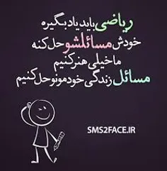 والاااااا