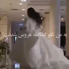 به من نگو🍑🫠