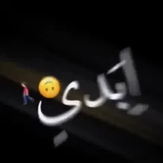 داداشی