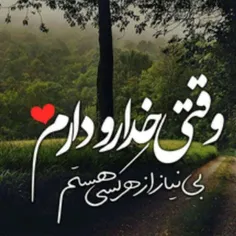 واقعاً