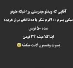 #لایک_فالو_کامنت_یادتون_نره #پستای_قبلم_ببین_خوشت_اومد_فا