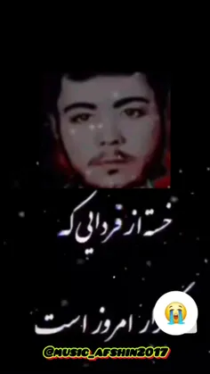 الهی که هیچوقت غم به دل شما عزیزان راه پیدانکنه 
