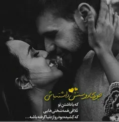 عکس نوشته sasan2017 26721076