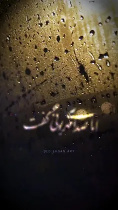 اما صدای مهربونی گفت