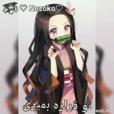 خخخخ😅
