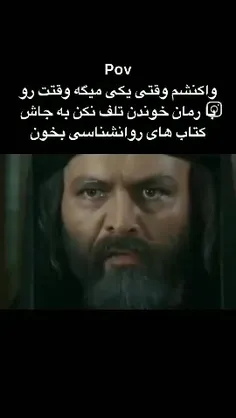 #کتاب #کتابخون #anime #Creepy_Pasta #Animation #comedy #p