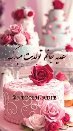 @HEDIEH.ADIB