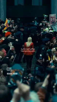 همه چیز عوض شد!