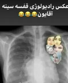 #جوک
#خنده
#😂