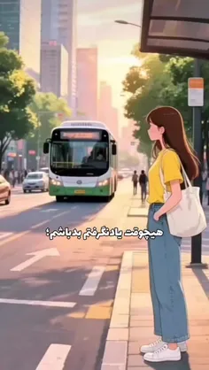 من: