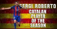 بهترین بازیکن کاتالان فصل #سرجی_روبرتو