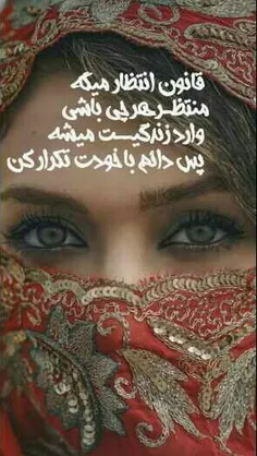 عکس نوشته sasan2017 28490822