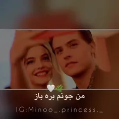 دوستت دارم عزیزم زندگیم نفسم عمرم عسلم قلبم جگرم عشقم 🥰😘😍