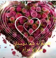 عکس نوشته mohamad_2016 30652278