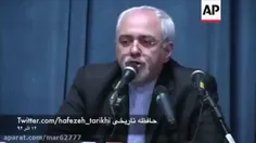 یک قلاده اصلاح طلب به نام محمد جواد ظریف...
