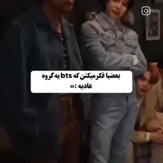 حالا لطفاً گونده گوزی نکن کصشعر نگو